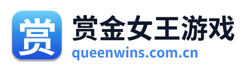赏金女王游戏 Logo